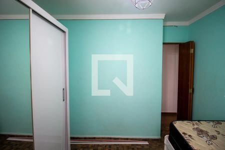 Apartamento para alugar com 50m², 2 quartos e 1 vaga Apartamento para alugar com 50m², 2 quartos e 1 vagaQuarto 2