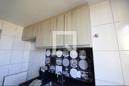 Apartamento para alugar com 52m², 2 quartos e 1 vaga Apartamento para alugar com 52m², 2 quartos e 1 vagaCozinha