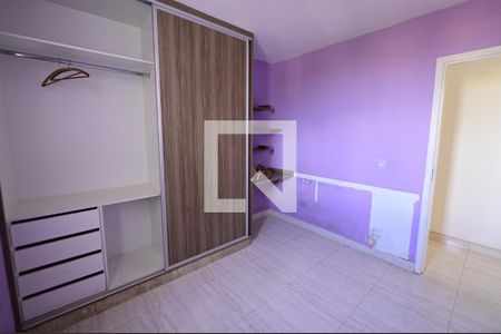 Apartamento para alugar com 52m², 2 quartos e 1 vaga Apartamento para alugar com 52m², 2 quartos e 1 vagaQuarto