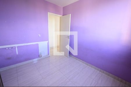Apartamento para alugar com 52m², 2 quartos e 1 vaga Apartamento para alugar com 52m², 2 quartos e 1 vagaQuarto