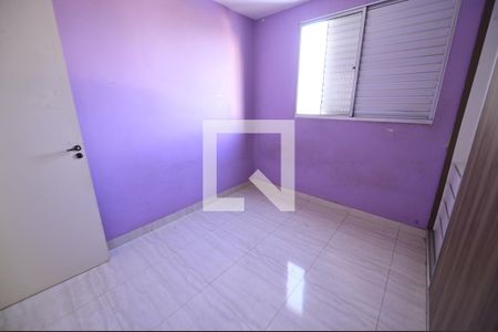 Apartamento para alugar com 52m², 2 quartos e 1 vaga Apartamento para alugar com 52m², 2 quartos e 1 vagaQuarto