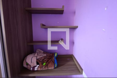 Apartamento para alugar com 52m², 2 quartos e 1 vaga Apartamento para alugar com 52m², 2 quartos e 1 vagaQuarto