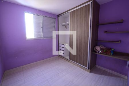 Apartamento para alugar com 52m², 2 quartos e 1 vaga Apartamento para alugar com 52m², 2 quartos e 1 vagaQuarto