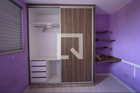Apartamento para alugar com 52m², 2 quartos e 1 vaga Apartamento para alugar com 52m², 2 quartos e 1 vagaQuarto