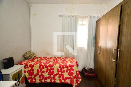 Casa à venda com 450m², 2 quartos e 1 vagaQuarto 2