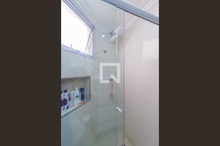 Apartamento à venda com 55m², 2 quartos e 1 vagaBanheiro