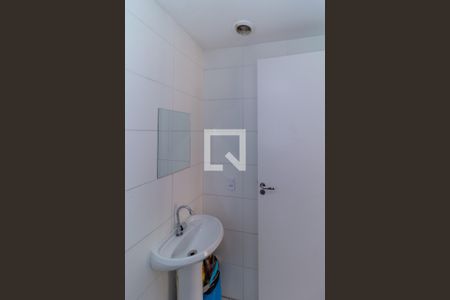 Apartamento para alugar com 28m², 1 quarto e sem vagaBanheiro da Suíte