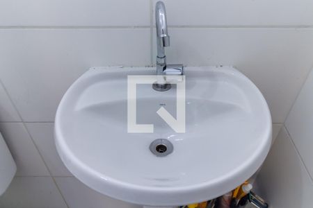 Apartamento para alugar com 28m², 1 quarto e sem vagaBanheiro da Suíte