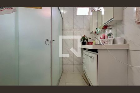 Apartamento à venda com 108m², 2 quartos e 1 vagaBanheiro