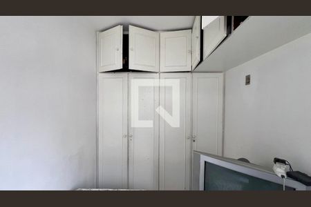 Apartamento à venda com 108m², 2 quartos e 1 vagaQuarto de Serviço