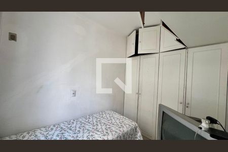 Apartamento à venda com 108m², 2 quartos e 1 vagaQuarto de Serviço