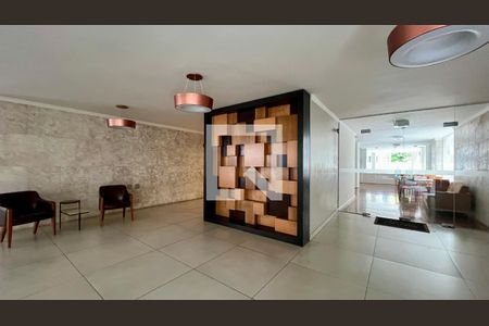 Apartamento à venda com 108m², 2 quartos e 1 vagaHall de entrada
