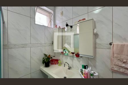 Apartamento à venda com 108m², 2 quartos e 1 vagaBanheiro