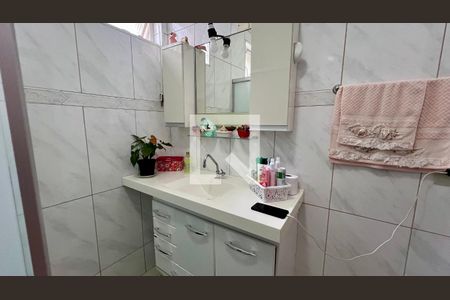 Apartamento à venda com 108m², 2 quartos e 1 vagaBanheiro