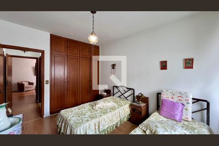 Apartamento à venda com 108m², 2 quartos e 1 vagaQuarto 1