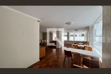 Apartamento à venda com 108m², 2 quartos e 1 vagaÁrea comum