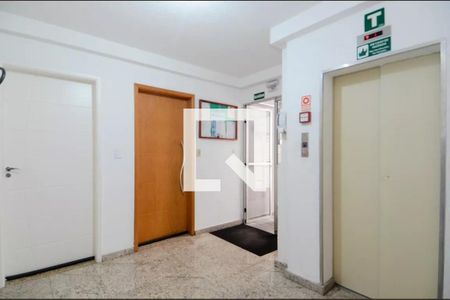 Apartamento para alugar com 60m², 2 quartos e 1 vagaHall de entrada