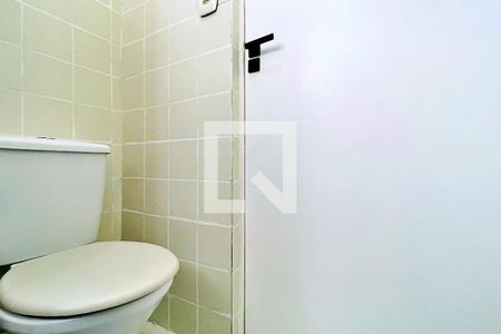 Apartamento para alugar com 60m², 2 quartos e 1 vagaBanheiro