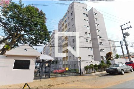 Apartamento para alugar com 60m², 2 quartos e 1 vagaFachada e portaria