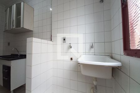 Apartamento à venda com 48m², 2 quartos e 1 vaga Apartamento à venda com 48m², 2 quartos e 1 vagaÁrea de Serviço