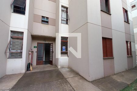 Apartamento à venda com 48m², 2 quartos e 1 vaga Apartamento à venda com 48m², 2 quartos e 1 vagaPlaca Instalada