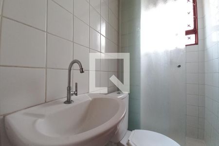 Apartamento à venda com 48m², 2 quartos e 1 vaga Apartamento à venda com 48m², 2 quartos e 1 vagaBanheiro