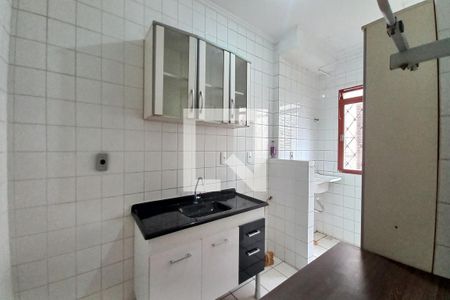 Apartamento à venda com 48m², 2 quartos e 1 vaga Apartamento à venda com 48m², 2 quartos e 1 vagaCozinha