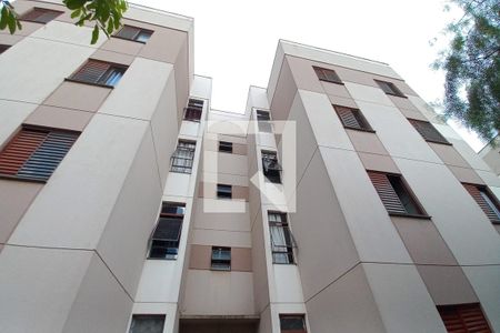 Apartamento à venda com 48m², 2 quartos e 1 vaga Apartamento à venda com 48m², 2 quartos e 1 vagaFachada do Prédio