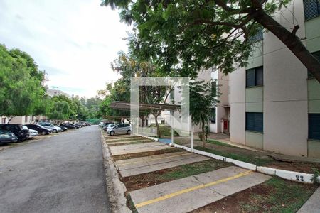 Apartamento à venda com 48m², 2 quartos e 1 vaga Apartamento à venda com 48m², 2 quartos e 1 vagaGaragem