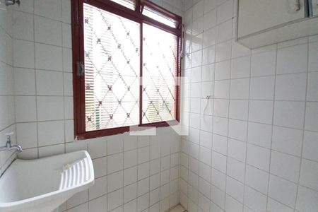 Apartamento à venda com 48m², 2 quartos e 1 vaga Apartamento à venda com 48m², 2 quartos e 1 vagaÁrea de Serviço