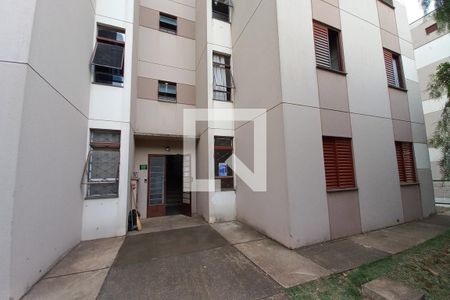 Apartamento à venda com 48m², 2 quartos e 1 vaga Apartamento à venda com 48m², 2 quartos e 1 vagaFachada do Prédio