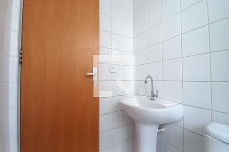 Apartamento à venda com 48m², 2 quartos e 1 vaga Apartamento à venda com 48m², 2 quartos e 1 vagaBanheiro