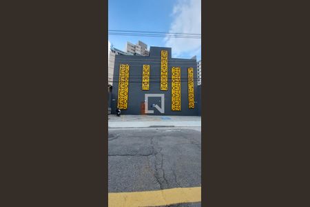 Studio à venda com 26m², 1 quarto e sem vaga Studio à venda com 26m², 1 quarto e sem vagaFachada