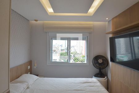 Apartamento à venda com 59m², 2 quartos e 1 vagaQuarto 2