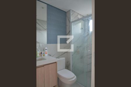 Apartamento à venda com 59m², 2 quartos e 1 vagaBanheiro Social