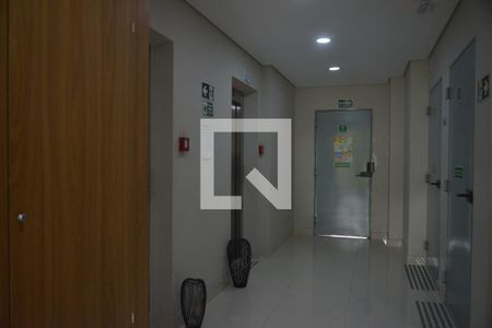 Apartamento à venda com 59m², 2 quartos e 1 vagaPortaria