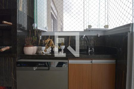 Apartamento à venda com 59m², 2 quartos e 1 vagaEspaço Gourmet