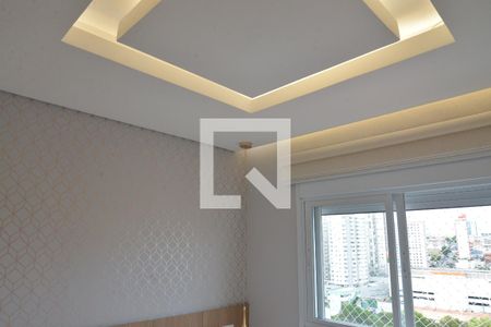 Apartamento à venda com 59m², 2 quartos e 1 vagaQuarto 2