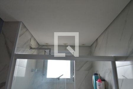 Apartamento à venda com 59m², 2 quartos e 1 vagaBanheiro Social