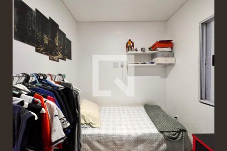 Apartamento à venda com 100m², 2 quartos e 1 vagaQuarto 1