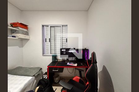 Apartamento à venda com 100m², 2 quartos e 1 vagaQuarto 1