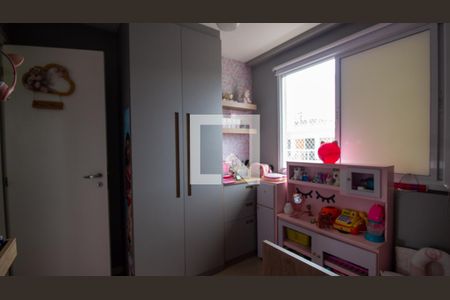 Apartamento para alugar com 195m², 3 quartos e 3 vagas Apartamento para alugar com 195m², 3 quartos e 3 vagasSuíte 2