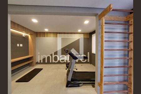 Apartamento à venda com 37m², 1 quarto e sem vagaAcademia