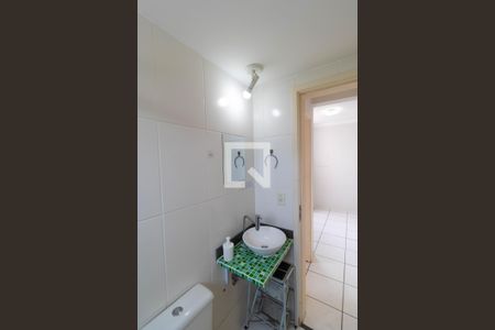 Apartamento à venda com 48m², 2 quartos e 1 vaga Apartamento à venda com 48m², 2 quartos e 1 vagaBanheiro