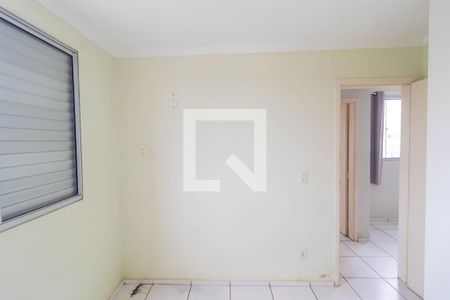 Apartamento à venda com 48m², 2 quartos e 1 vaga Apartamento à venda com 48m², 2 quartos e 1 vagaQuarto 02