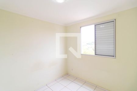 Apartamento à venda com 48m², 2 quartos e 1 vaga Apartamento à venda com 48m², 2 quartos e 1 vagaQuarto 02