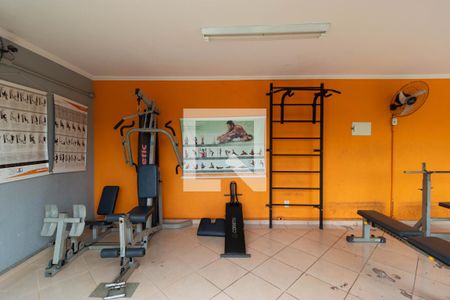 Apartamento à venda com 48m², 2 quartos e 1 vaga Apartamento à venda com 48m², 2 quartos e 1 vagaÁrea comum