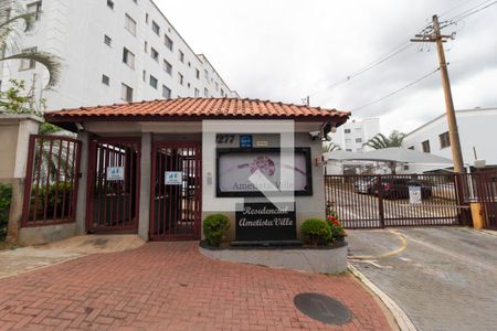 Apartamento à venda com 48m², 2 quartos e 1 vaga Apartamento à venda com 48m², 2 quartos e 1 vagaFachada