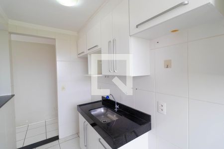 Apartamento à venda com 48m², 2 quartos e 1 vaga Apartamento à venda com 48m², 2 quartos e 1 vagaCozinha