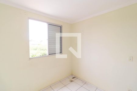 Apartamento à venda com 48m², 2 quartos e 1 vaga Apartamento à venda com 48m², 2 quartos e 1 vagaQuarto 02